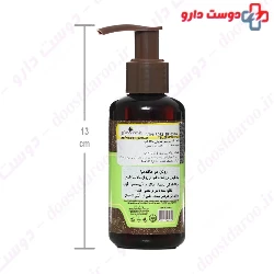 Macadamia Hair Oil