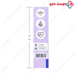 Dicavit Omega 3 1000 mg
