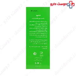 Shampoo For Hair Implants OliGen