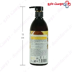 Adra Bcomplex Coconut And Honey Cream 350 Ml