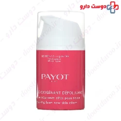 Demaquillante Peeling Oxygenant Depolluant Payot