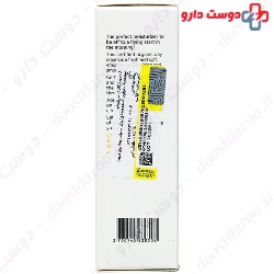 Organic Day Cream Marilou BIO