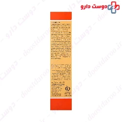 Calendula Irox 50g Cream