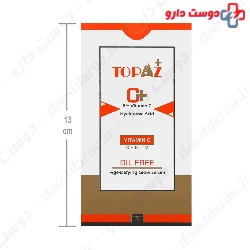 Vitamin C Professional Firming Brightening Serum Topaz