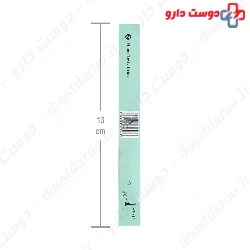 Rojan Ovulation Strip Test Rojanazma