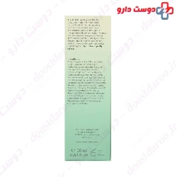Maxydrat Serum Hydration For Face And Eyes Coverderm