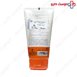 My Protein Hair 150ml Mask