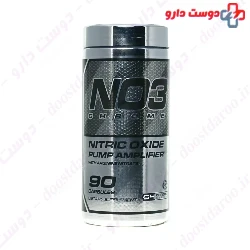 NO3 Chrome Nitric Oxide Pump Amplifier Cellucor