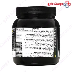 Olimp Gold Salmon 12000 Amino Tablet