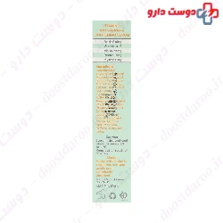 Skin Renewing Vitamin C 20 Serum Lervoni