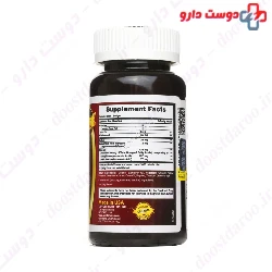 Lutein with Zeaxanthin and Omega 3 Support Nutrition