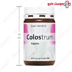 Sanct Bernahard Colostrum 90 Capsules