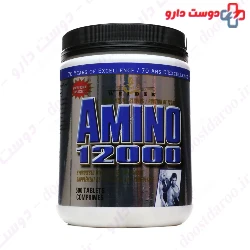 Amino 12000 Weider