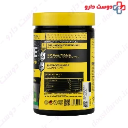 Taurine 1000 mg Gene Star