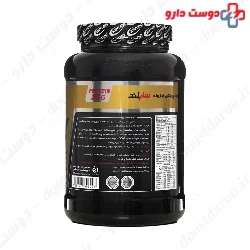 Suppland Whey Protein Isolate Suppland Nutrition