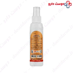 Foot And Shoe Deodorant Spary By Alcohol Nak
