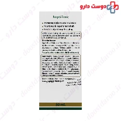Noprit Anti Hair Loss Tonic