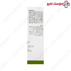 Re nutrive Olive Dex Hand And Nail Cream Neuderm