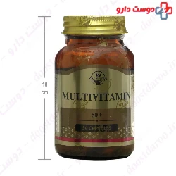 Max Avenue Multivitamin over 50 years