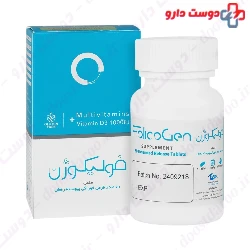 Folicogen Arvand Pharmed
