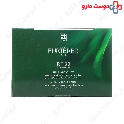 RF 80 Concentrated Serum Rene Furterer