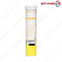 Eurho vital Vitamin C 1000 mg
