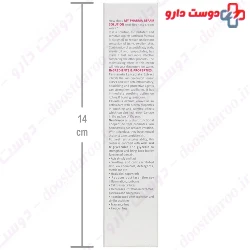Repair Solution Anti Couperose Cream My Pharma