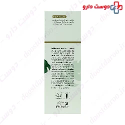 AHA 15 Exfoliating Cream Delbesto