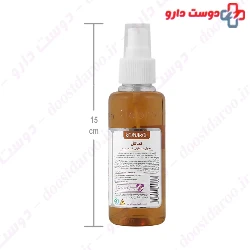 Coffee Hand Disinfectant solution Komakol
