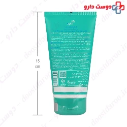 Aqua Pure Purifying Cleansing Gel Bio Marine
