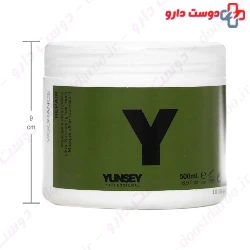 Yunsey Repair Ultra Nourishing Hair Mask