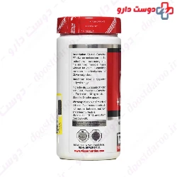 Wisser CLA And L Carnitine Wisser Nutrition