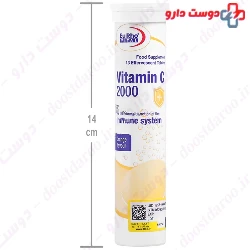 Vitamin C 2000 mg Effervescent Tablet Eurho Vital