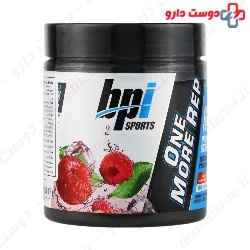 One More Rep BPI Sports
