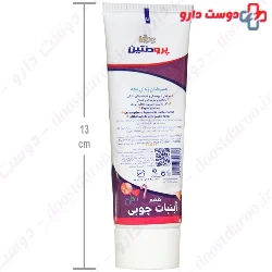 Lollipop Gel Toothpaste For Kids Prodentine