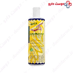 Parjak Chamomile Shampoo 450 Ml