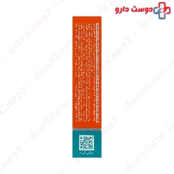 Gingo B Z Dineh 30 Tablet