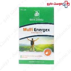 Multi Energex Parsis Raya Darou