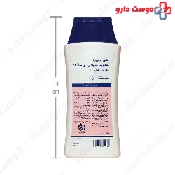 Behsa Selenium Sulfide Shampoo 1%