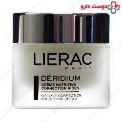 Deridium Cream For Dry And Very Dry Skin Lierac