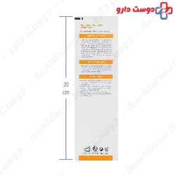 Ducray Nutricerat Shampoo Very Dry And Damaged Hair