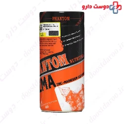 Phantom ZMA 60 Phantom Nutrition