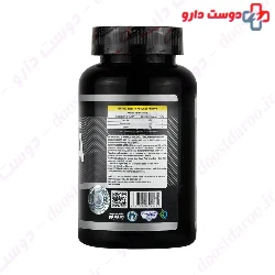 Pegah Ultra Power BCAA 300g Powder