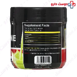 L Carnitine 180 g FBR