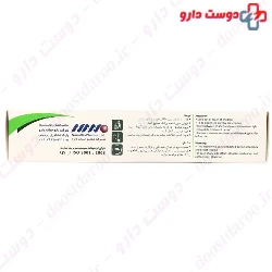 Angipars  Pack Nano Hayat Darou