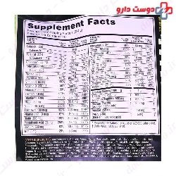 Serious Mass Powder 12 lb Optimum Nutrition