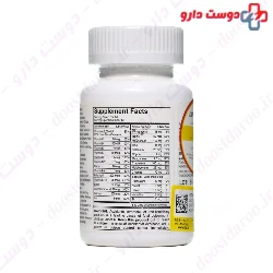 Advanced Formula Over 50 Old Multivitamin Tablet