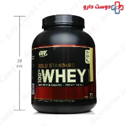 Whey Gold Standard100% Optimum Nutrition