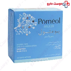 Clemascience Pomeol Bruler 60 Tablet