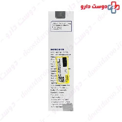 Foot Cream Repairing Heels Geno Biotic